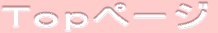 sy[W