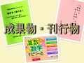 �T���v���摜�i�������Ɓj