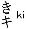 ki