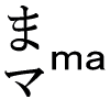 ma