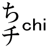 chi