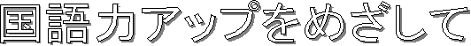 ̓Abv߂