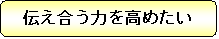 pێlp`: `͂߂