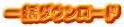 ꊇ_E[h