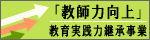 �u���t�͌���v������H�͌p������