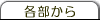 �e�������