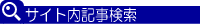 �T�C�g���L������
