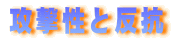 UƔR