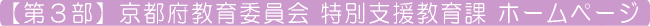 R@s{ψ@ʎxۃz[y[W 