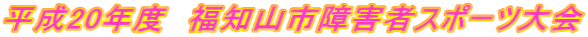 20Nx@mRsQ҃X|[c