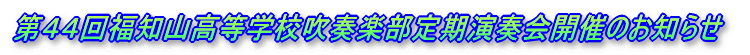 SS񕟒mRwZtytJÂ̂m点