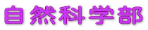 RȊw 