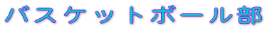 oXPbg{[ 