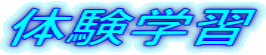 ̌wK 