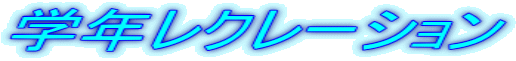 wNN[V 