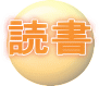 Ǐ 