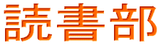 Ǐ 