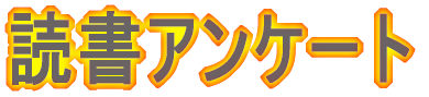 ǏAP[g 