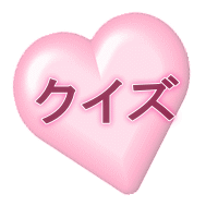 NCY 