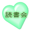 Ǐ 