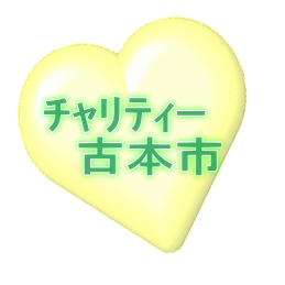 è @Ö{s 