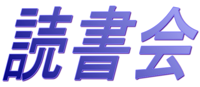Ǐ 