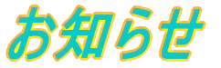 m点 