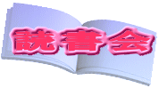 Ǐ 