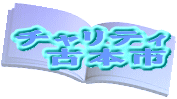 `eB Ö{s 
