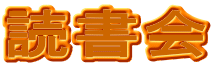 Ǐ 