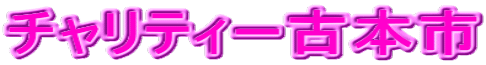 `eB[Ö{s 