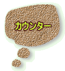 JE^[ 