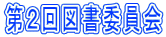 Q}ψ 