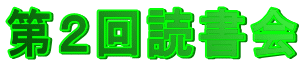 QǏ 