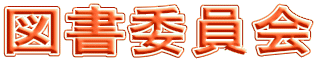 }ψ 