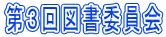 R}ψ