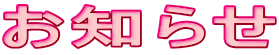 m点 