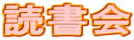 Ǐ 