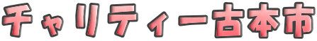 `eB[Ö{s 