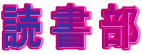 Ǐ 