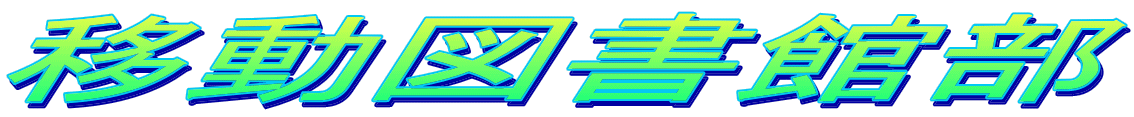 ړ}ٕ 