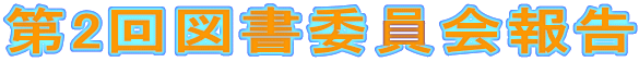 2}ψ 