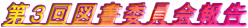 R}ψ 