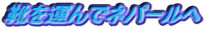 C^Ńlp[