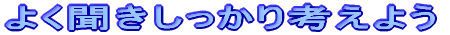 悭l悤