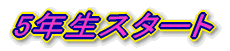 5NX^[g