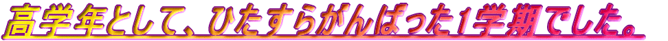 wNƂāAЂ炪΂1włB