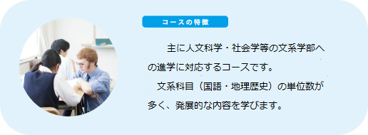 c02_img_22.png