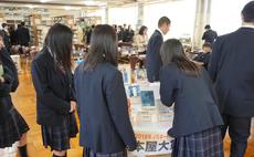 DSC08438.jpg