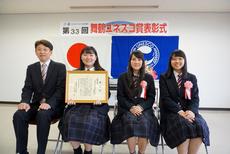 DSC09067.jpg
